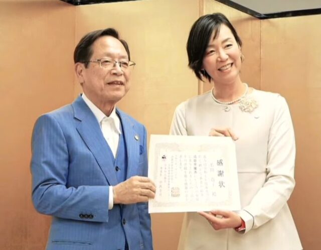 成婚感謝状頂きました♬