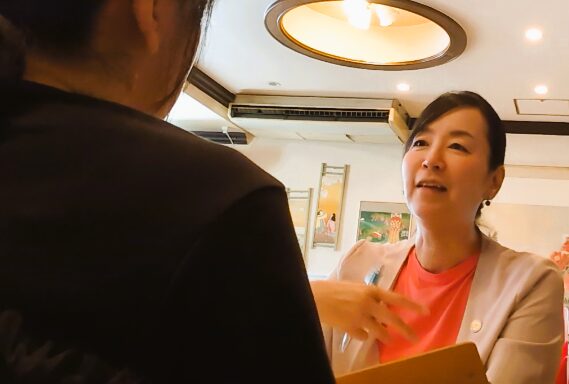 仲人は人の魅力を見つける仕事