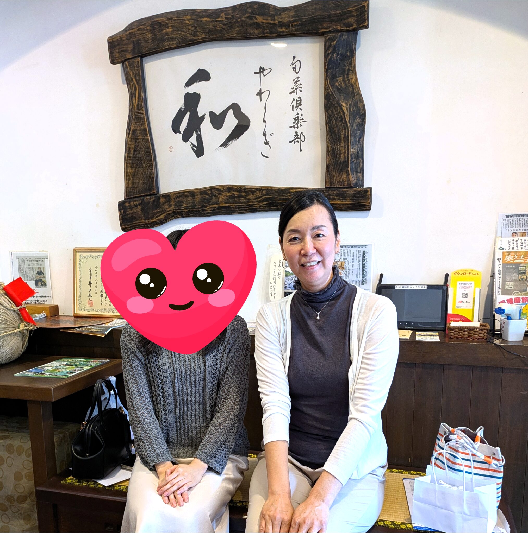 成婚退会した元会員さんとの婚活卒業＆ご成婚おめでとうランチ💛